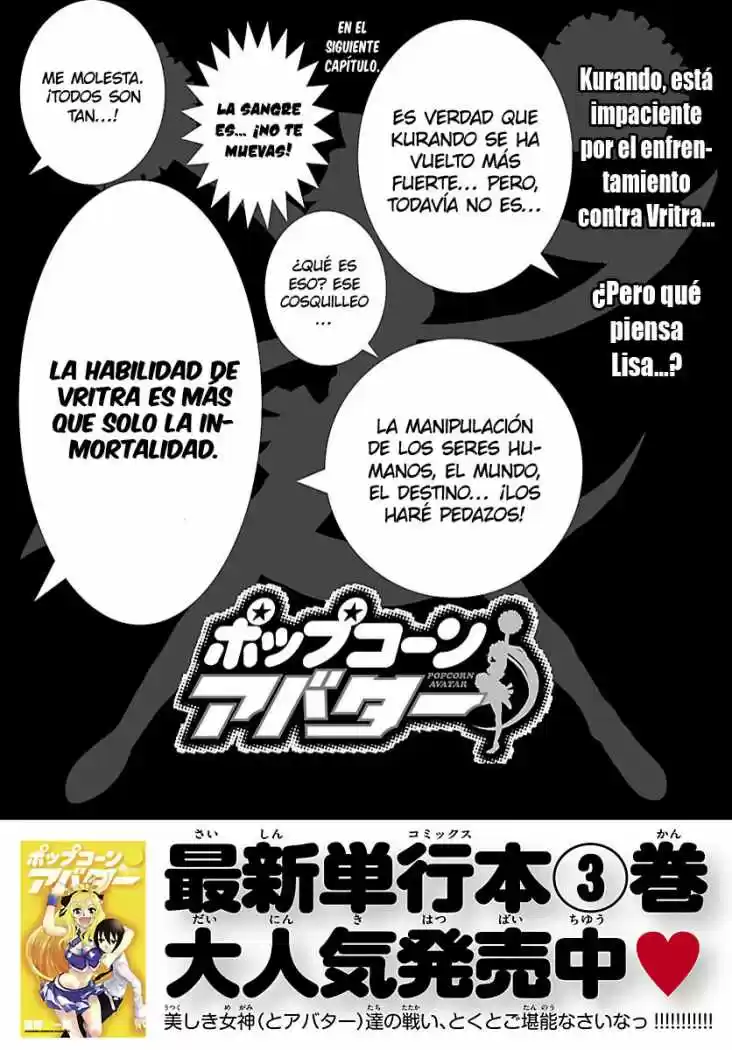 Popcorn Avatar (2009) - Capítulo 16 - Página 33 - LectorTMOo