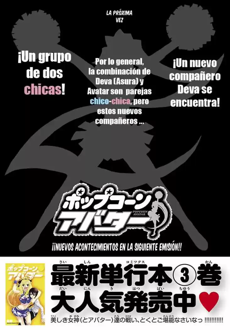 Popcorn Avatar (2009) - Capítulo 17 - Página 32 - LectorTMOo