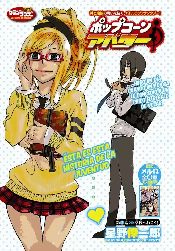 Popcorn Avatar (2009) - Capítulo 3 - Página 4 - LectorTMOo