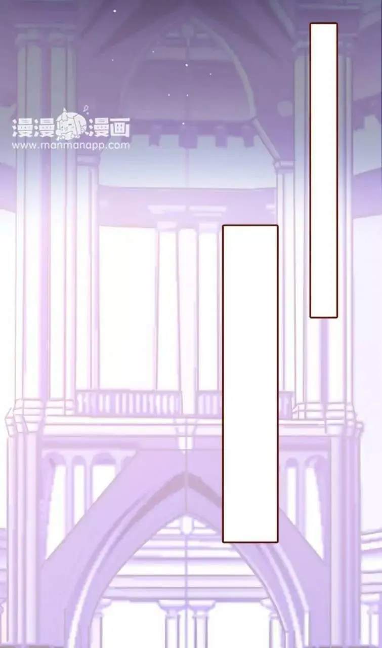 Por favor avísame cuando llegue por primera vez a la tierra - Capítulo 1 - Página 4 - LectorTMOo
