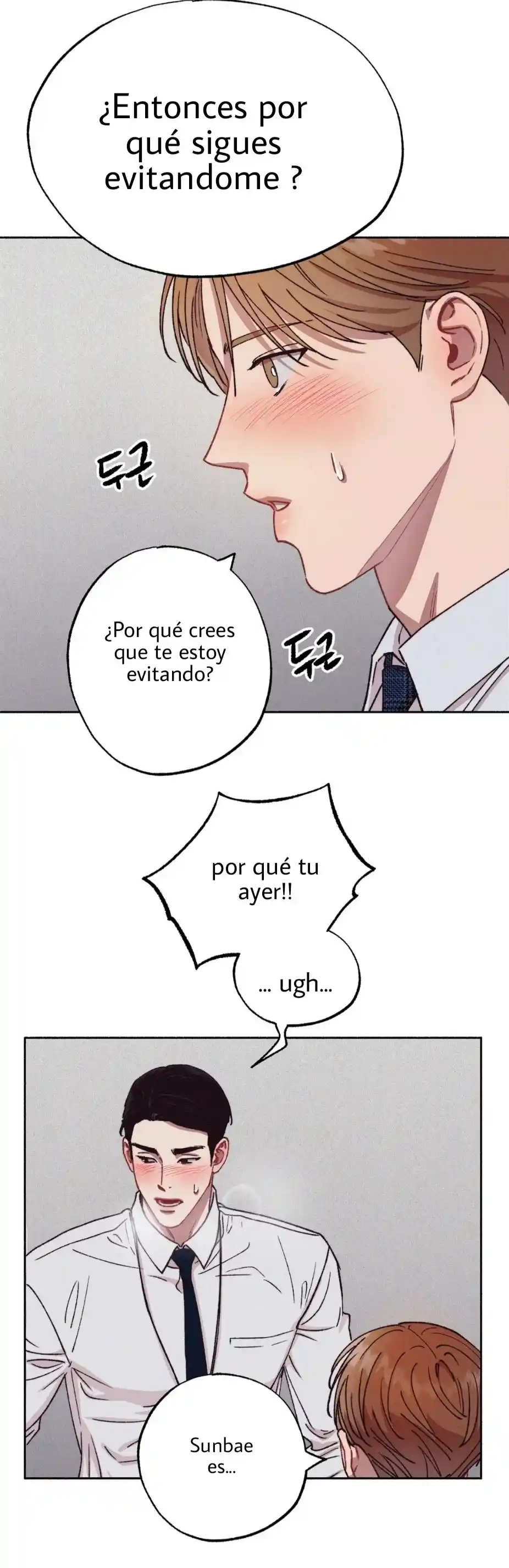 ¡Por favor, Caramelo! (2022) - Capítulo 2 - Página 33 - LectorTMOo
