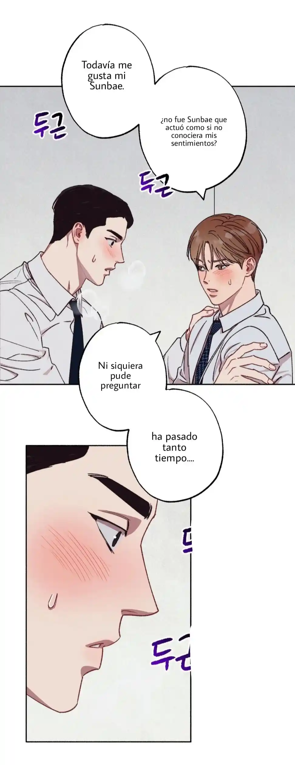 ¡Por favor, Caramelo! (2022) - Capítulo 2 - Página 41 - LectorTMOo