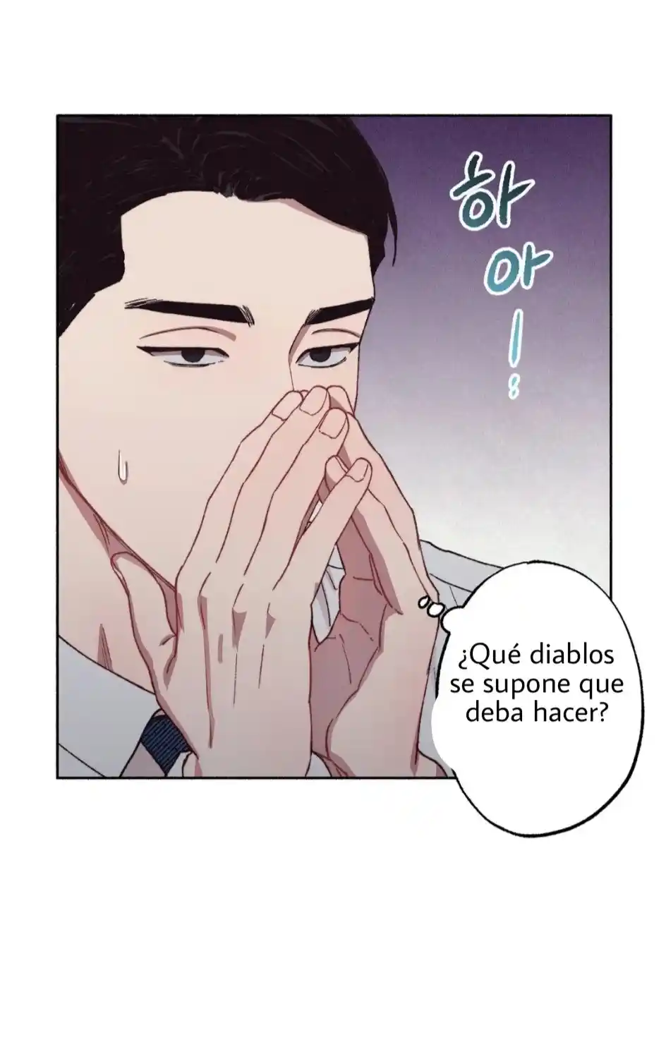 ¡Por favor, Caramelo! (2022) - Capítulo 3 - Página 17 - LectorTMOo