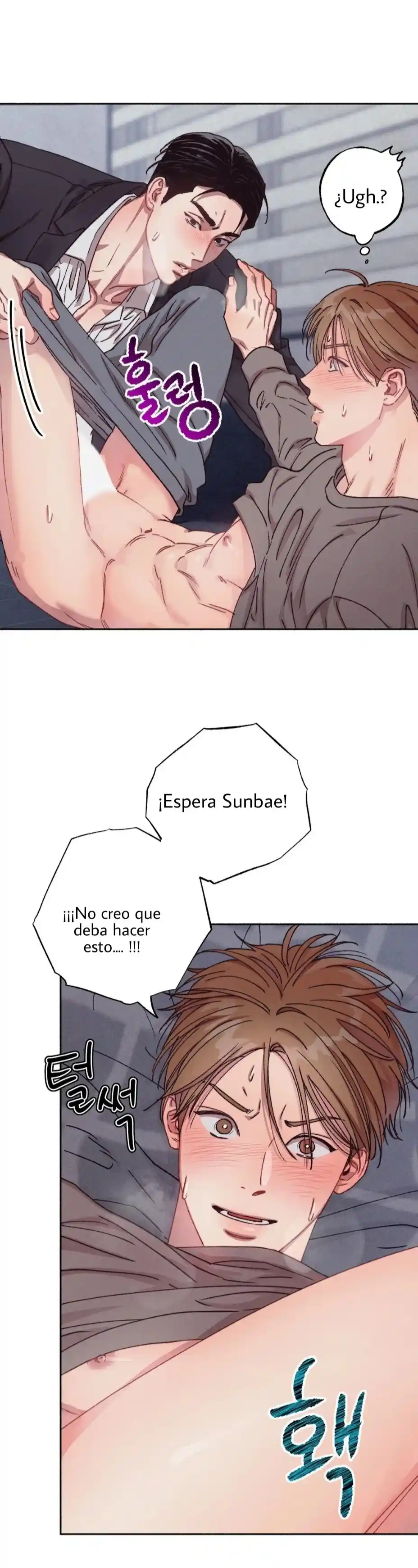 ¡Por favor, Caramelo! (2022) - Capítulo 4 - Página 10 - LectorTMOo