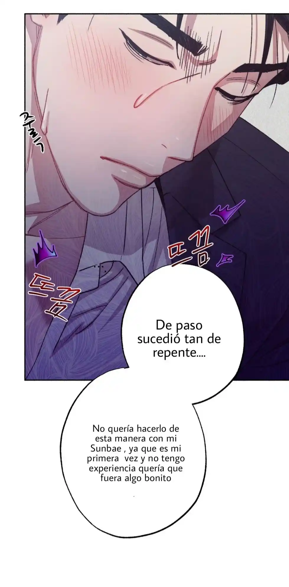 ¡Por favor, Caramelo! (2022) - Capítulo 4 - Página 21 - LectorTMOo