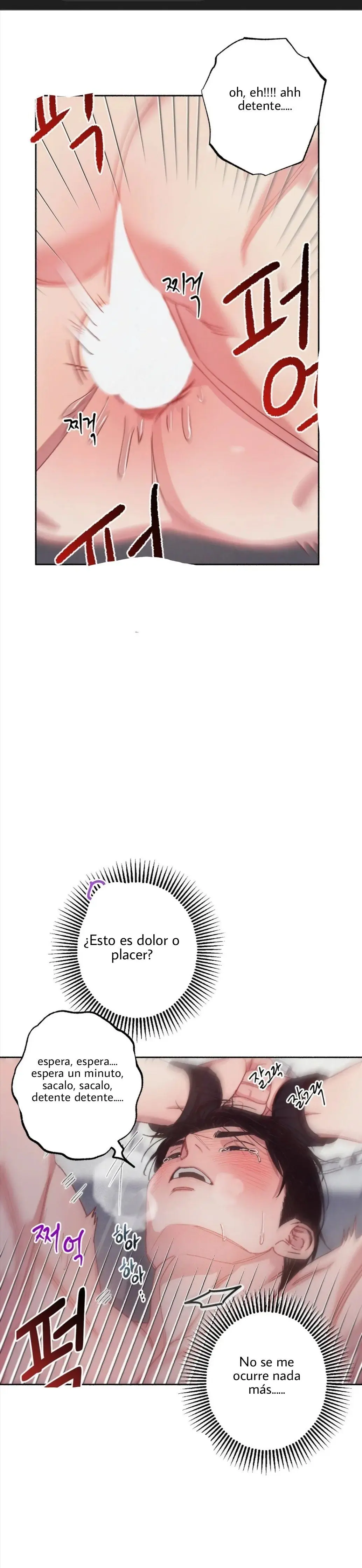 ¡Por favor, Caramelo! (2022) - Capítulo 5 - Página 16 - LectorTMOo