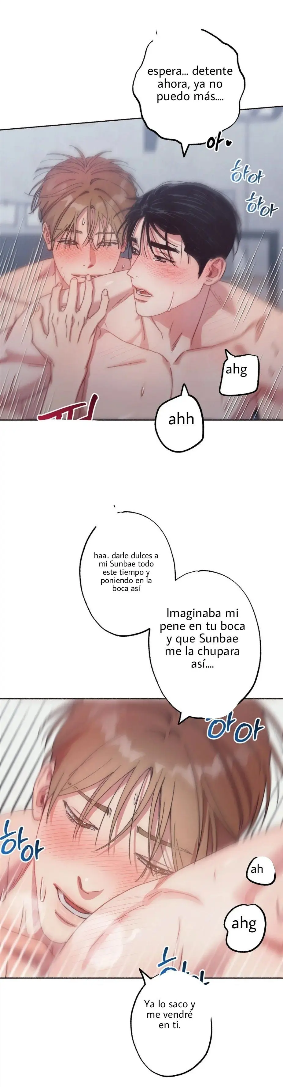 ¡Por favor, Caramelo! (2022) - Capítulo 5 - Página 26 - LectorTMOo