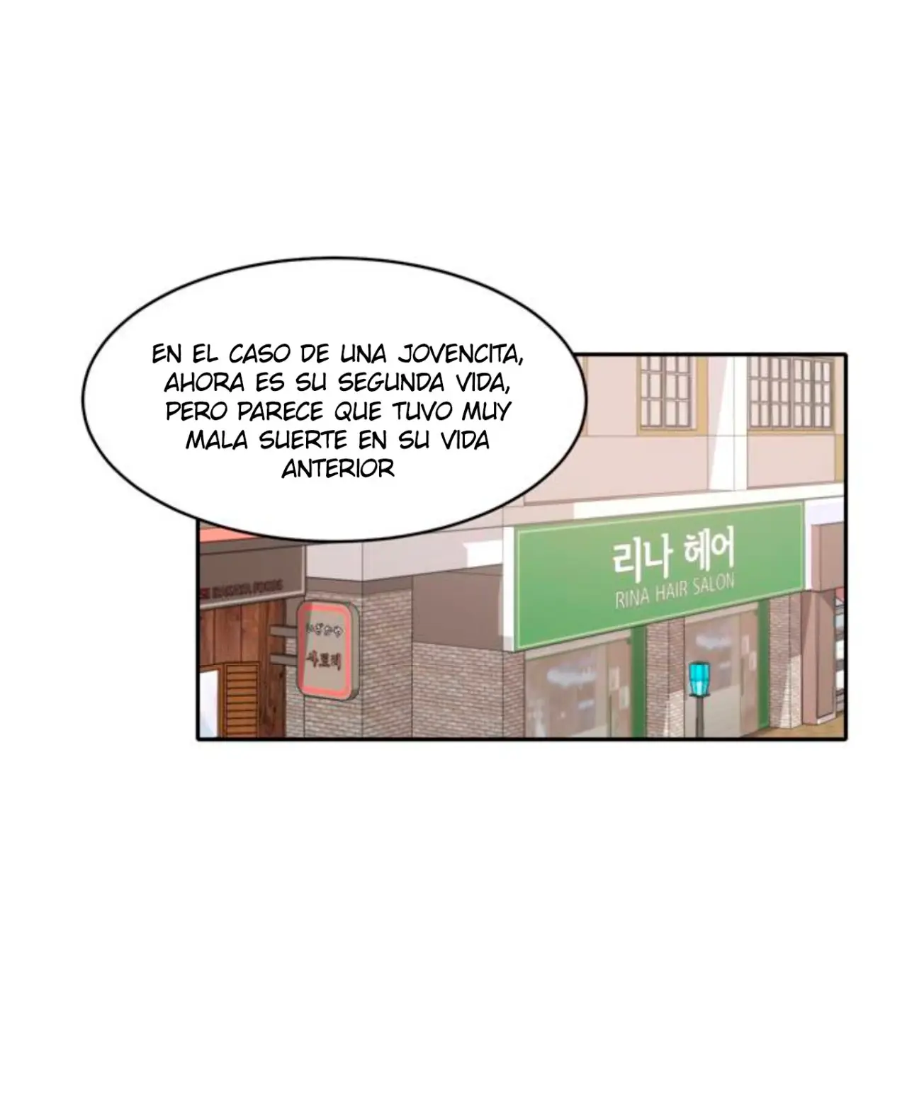 Por favor, cuídame también en esta vida. (2020) - Capítulo 3 - Página 100 - LectorTMOo