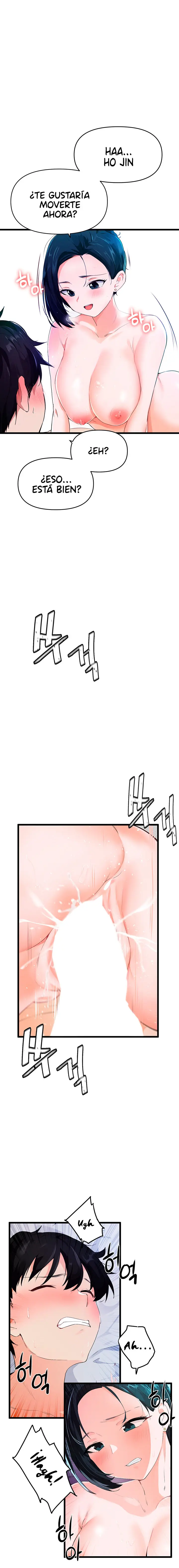 Por favor dame tu energía vital (2022) - Capítulo 5 - Página 2 - LectorTMOo