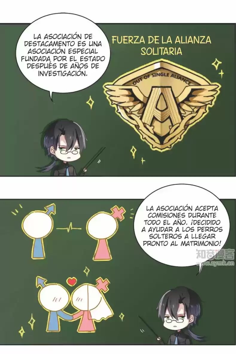 Por favor, déjame ser un perro solitario - Capítulo 1 - Página 25 - LectorTMOo