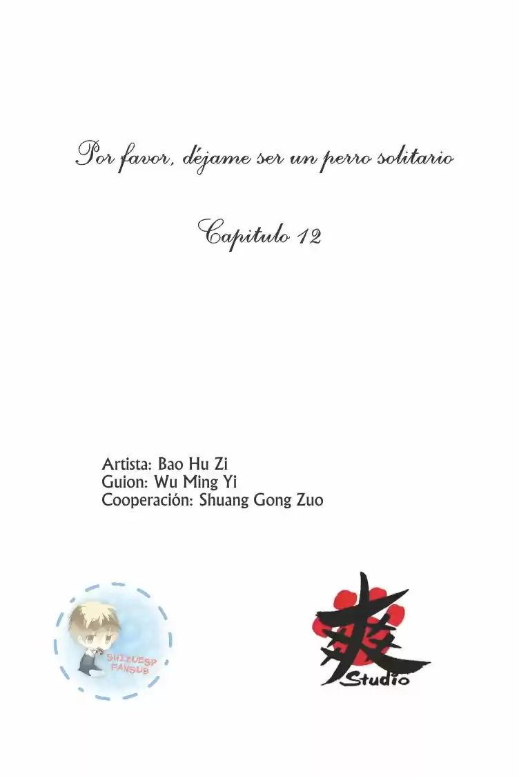 Por favor, déjame ser un perro solitario - Capítulo 12 - Página 2 - LectorTMOo