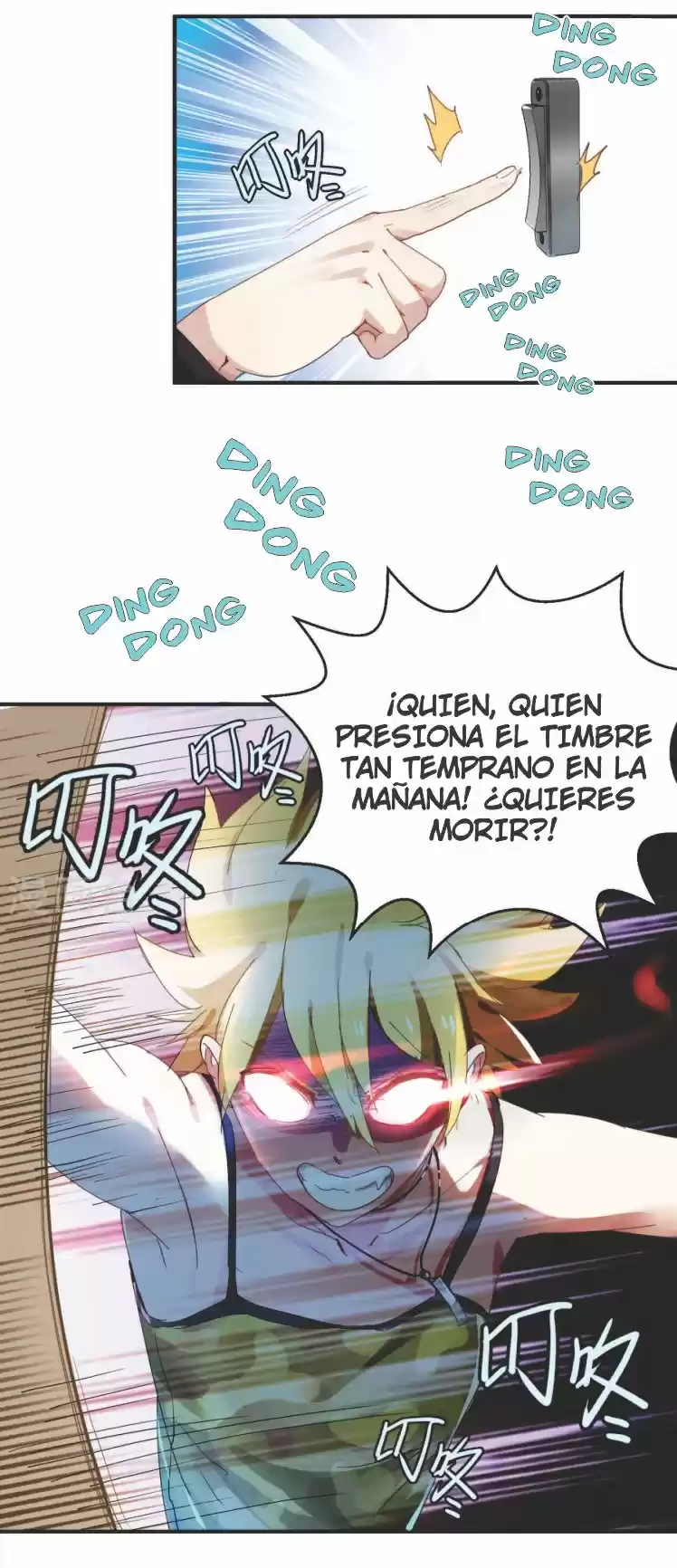 Por favor, déjame ser un perro solitario - Capítulo 2 - Página 12 - LectorTMOo
