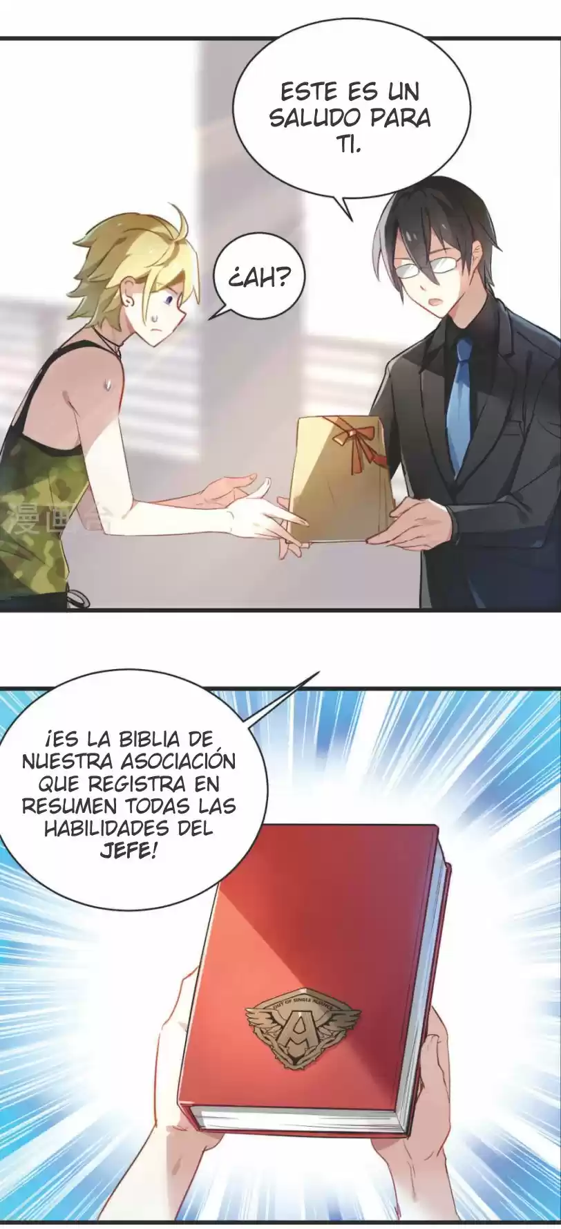 Por favor, déjame ser un perro solitario - Capítulo 2 - Página 17 - LectorTMOo