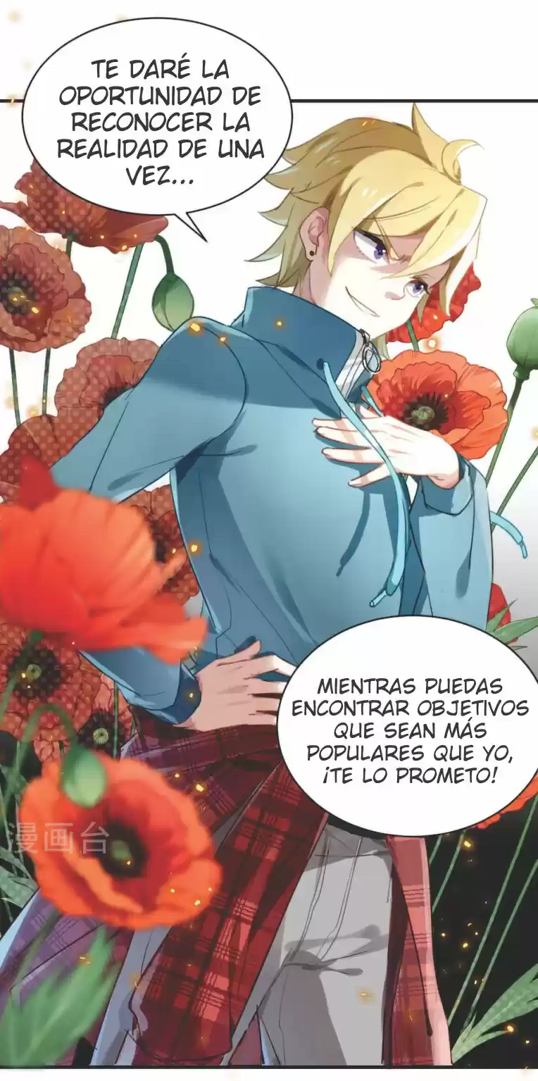 Por favor, déjame ser un perro solitario - Capítulo 2 - Página 43 - LectorTMOo