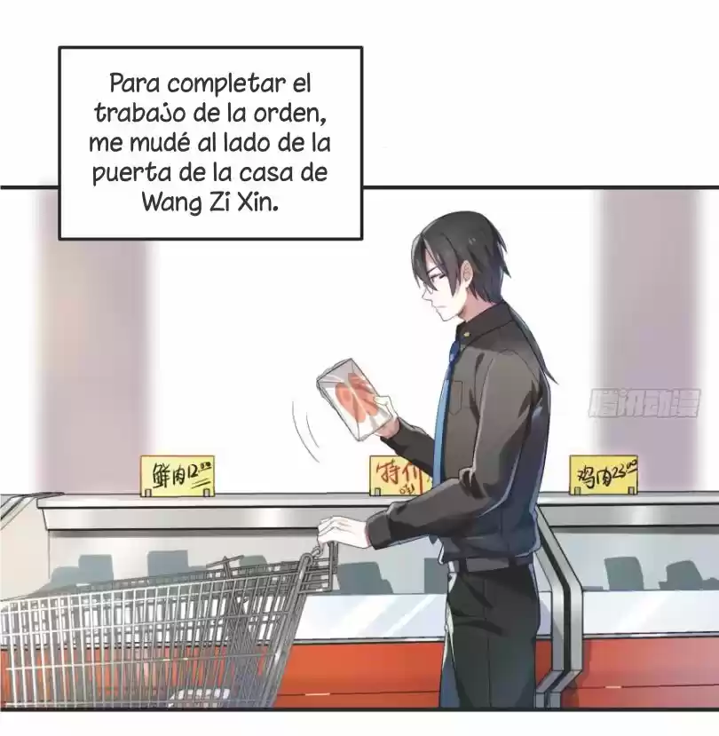 Por favor, déjame ser un perro solitario - Capítulo 21 - Página 4 - LectorTMOo