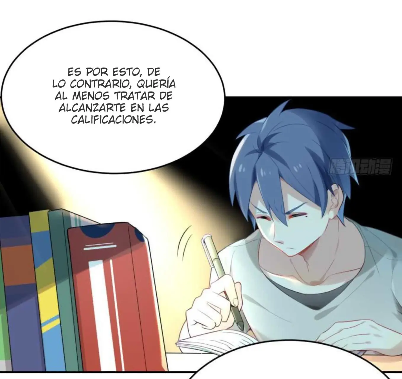 Por favor, déjame ser un perro solitario - Capítulo 54 - Página 22 - LectorTMOo