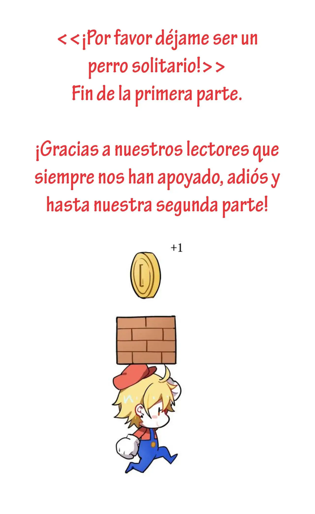 Por favor, déjame ser un perro solitario - Capítulo 54 - Página 55 - LectorTMOo