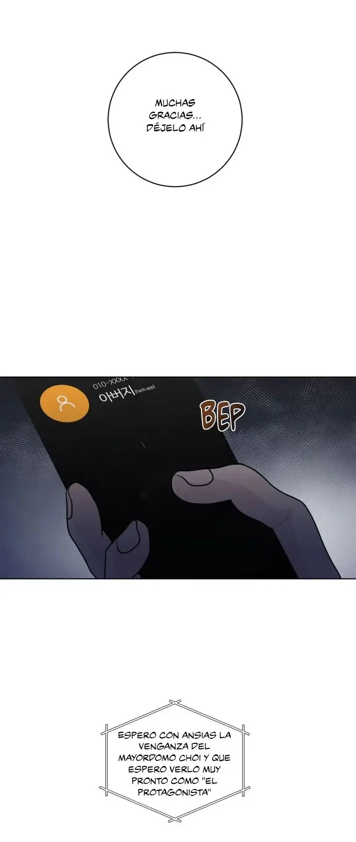 ¡Por favor, deséame! (2023) - Capítulo 31 - Página 53 - LectorTMOo