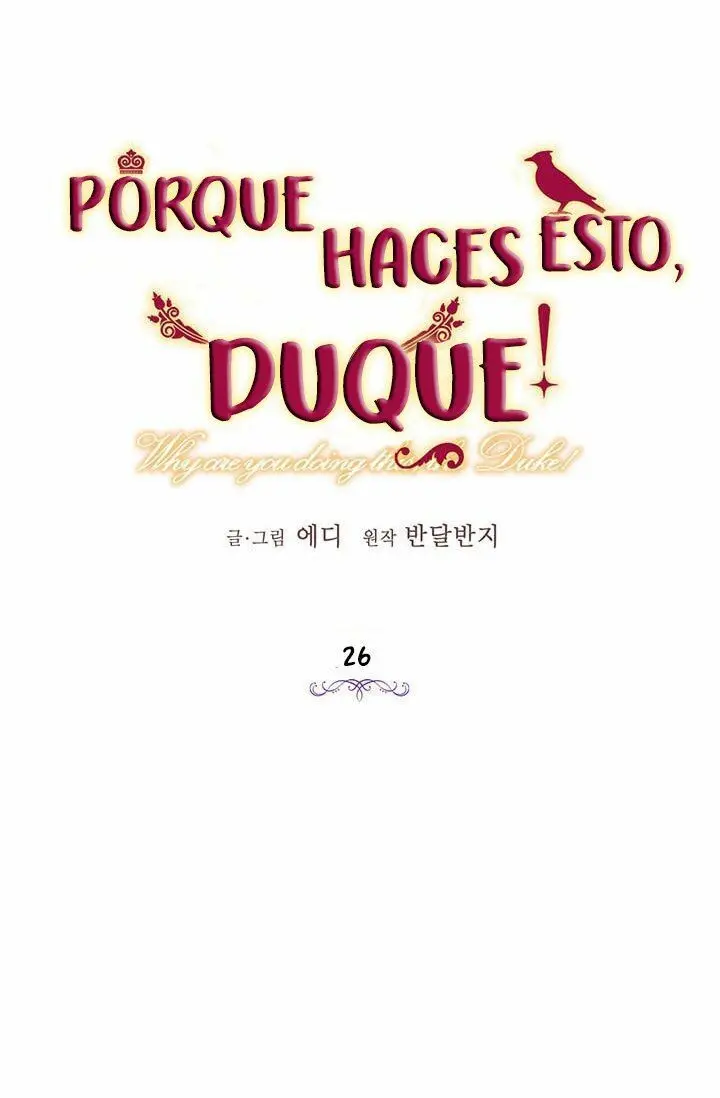 ¿Por qué haces esto, Duque? (2018) - Capítulo 26 - Página 20 - LectorTMOo
