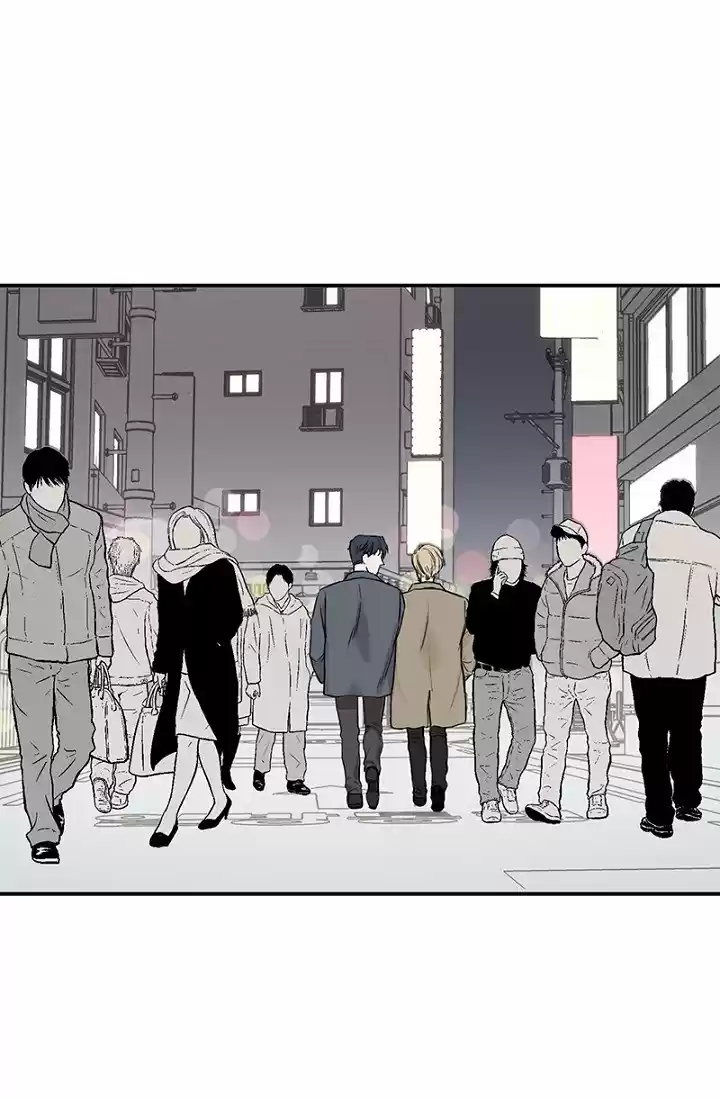¿Por qué no estás conmigo? (2019) - Capítulo 1 - Página 42 - LectorTMOo