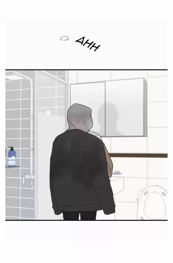 ¿Por qué no estás conmigo? (2019) - Capítulo 3 - Página 55 - LectorTMOo