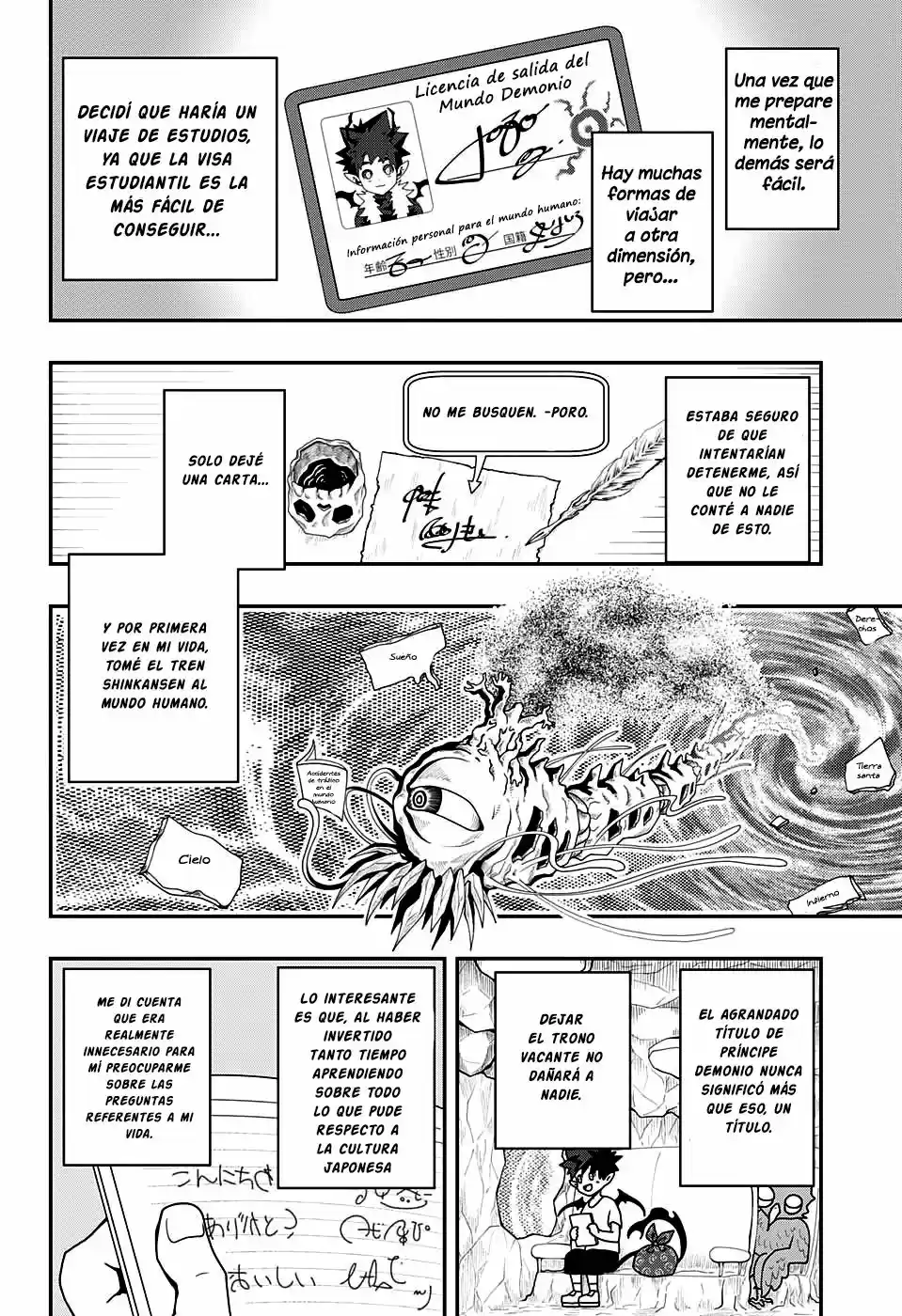 Poro no Ryuugaku-ki (2017) - Capítulo 1 - Página 19 - LectorTMOo