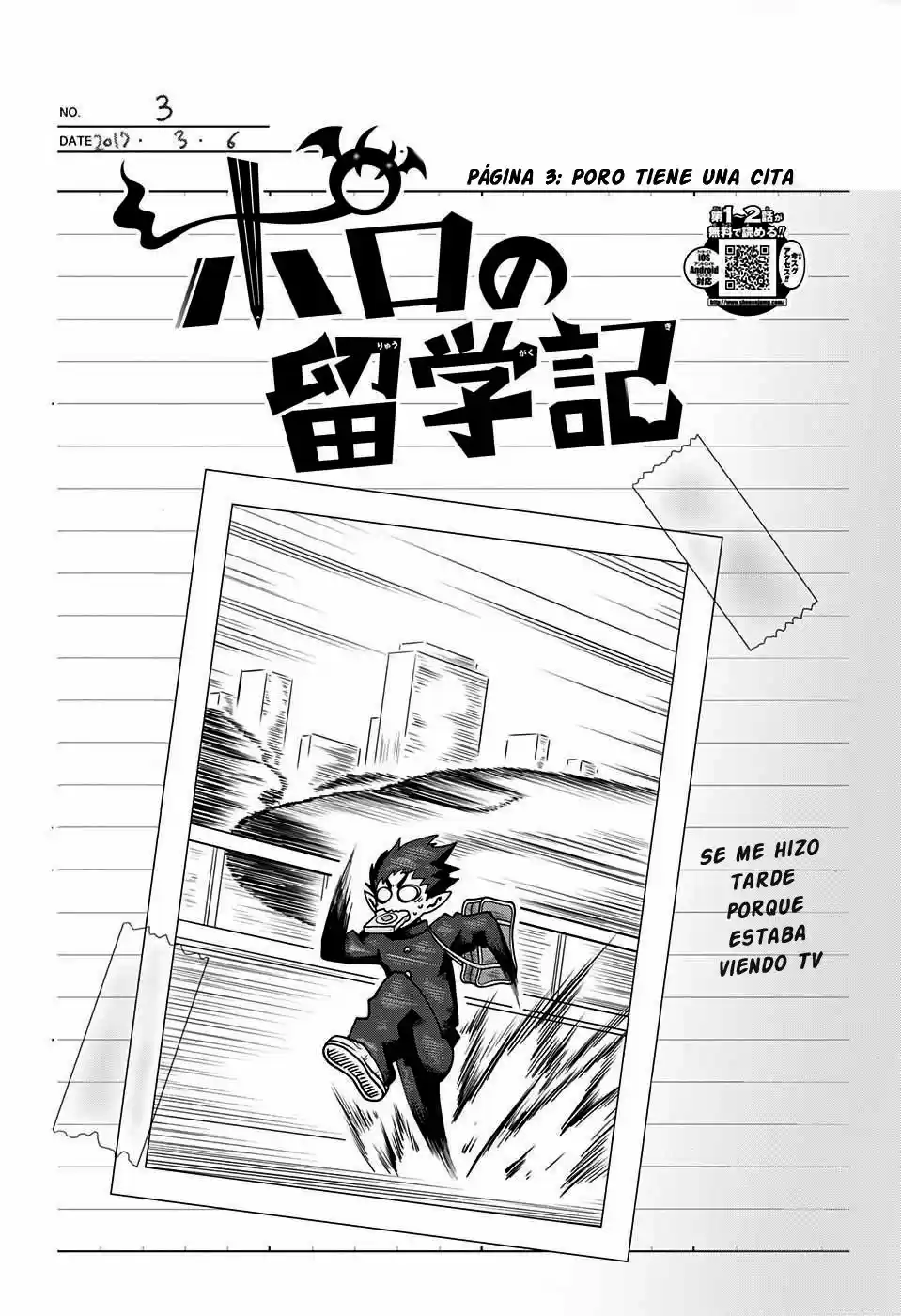 Poro no Ryuugaku-ki (2017) - Capítulo 3 - Página 2 - LectorTMOo