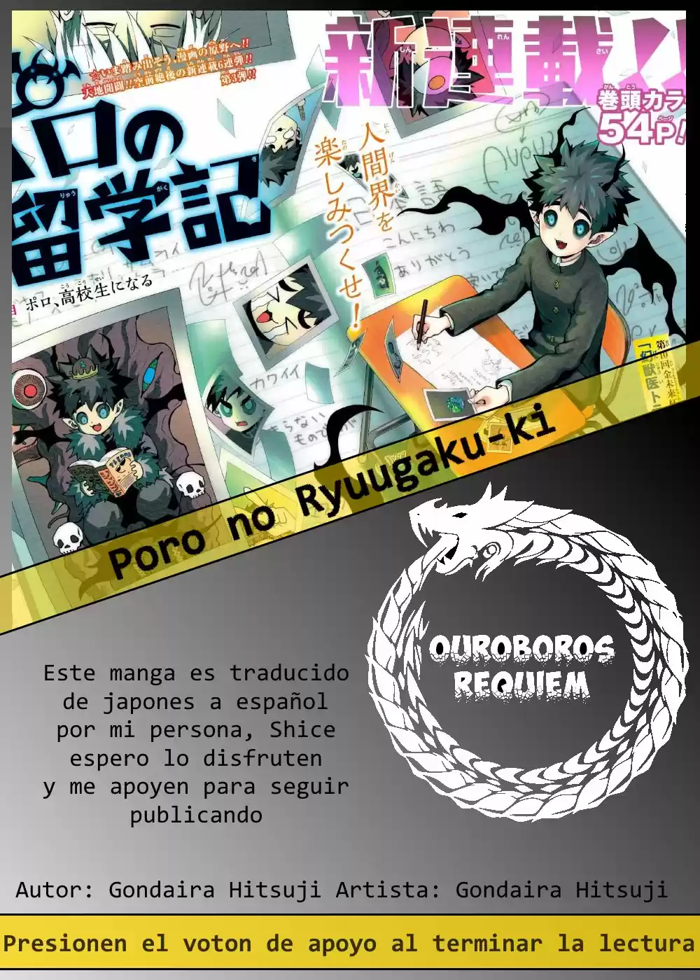 Poro no Ryuugaku-ki (2017) - Capítulo 5 - Página 1 - LectorTMOo