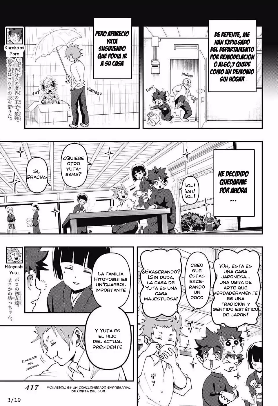 Poro no Ryuugaku-ki (2017) - Capítulo 5 - Página 4 - LectorTMOo