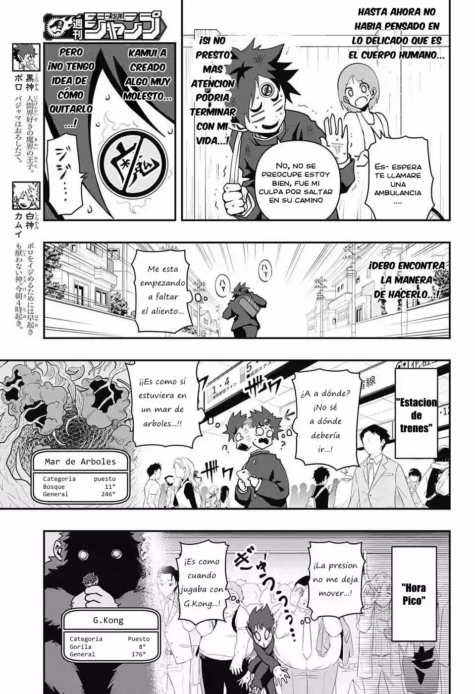 Poro no Ryuugaku-ki (2017) - Capítulo 7 - Página 5 - LectorTMOo