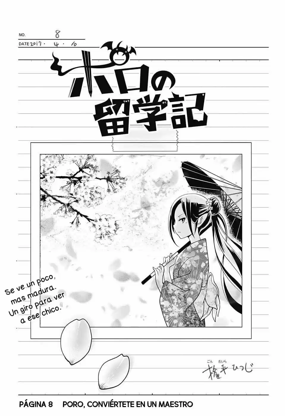 Poro no Ryuugaku-ki (2017) - Capítulo 8 - Página 1 - LectorTMOo