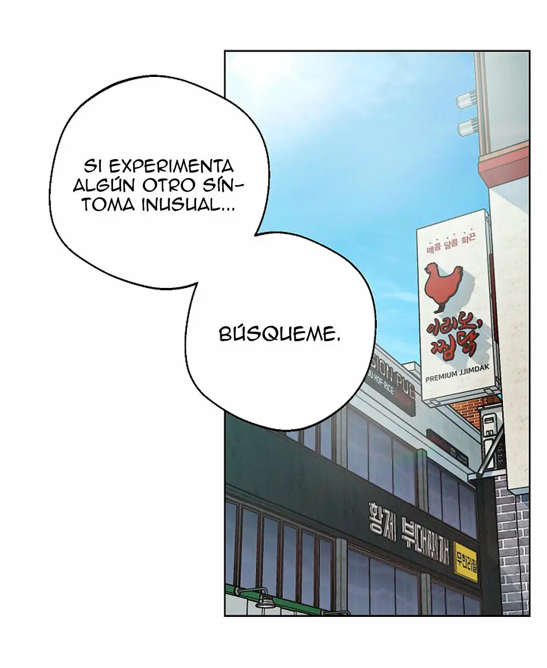 Poseído (2023) - Capítulo 2 - Página 13 - LectorTMOo