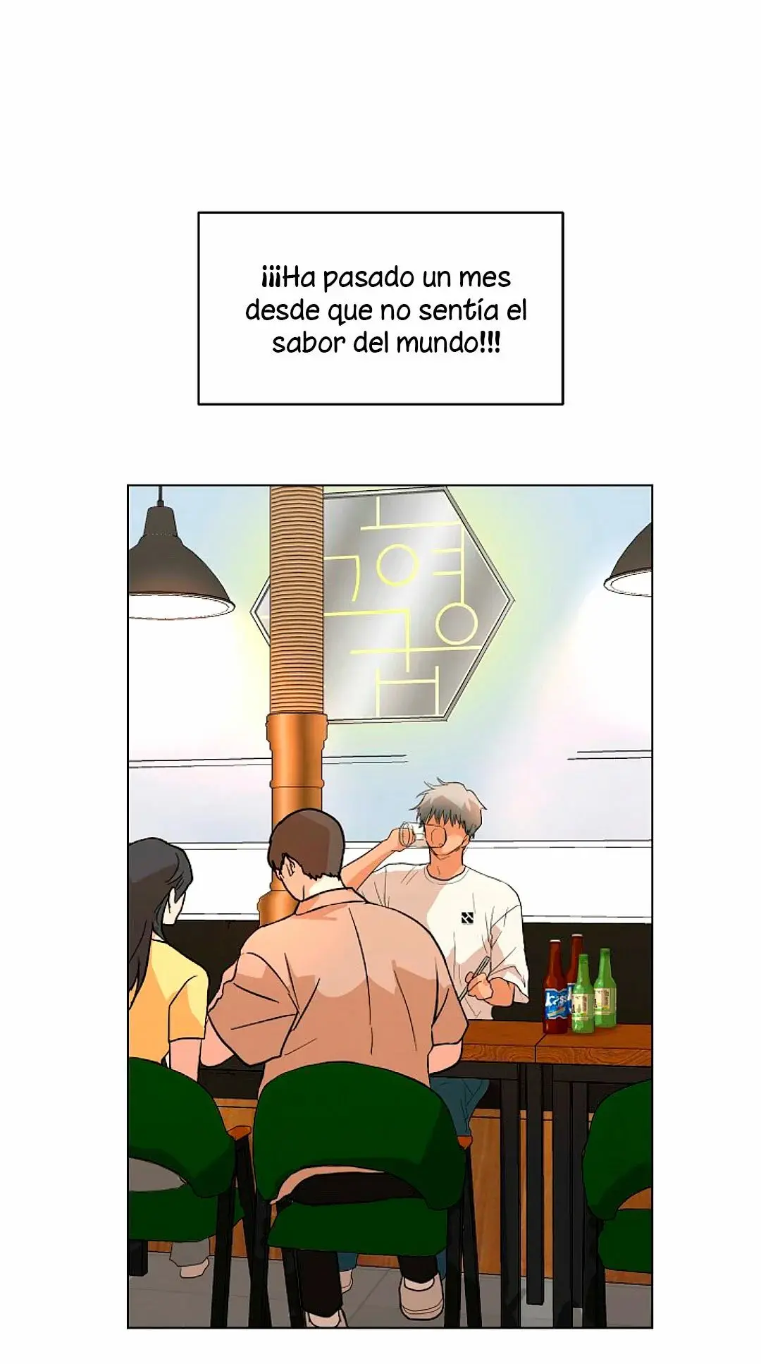 Poseído (2023) - Capítulo 9 - Página 62 - LectorTMOo