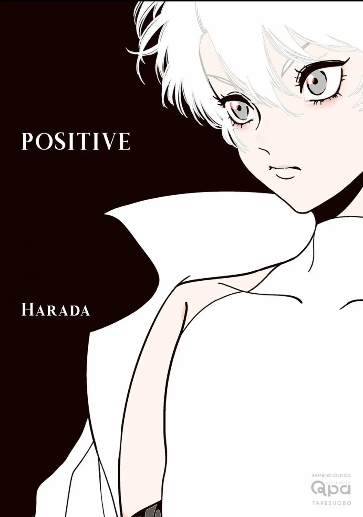 Positive (2016) - Capítulo 1 - Página 4 - LectorTMOo