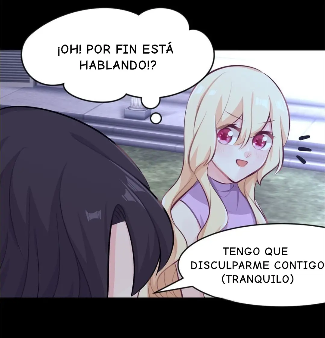 postre exclusivo de ceo de incubus (2019) - Capítulo 17 - Página 14 - LectorTMOo
