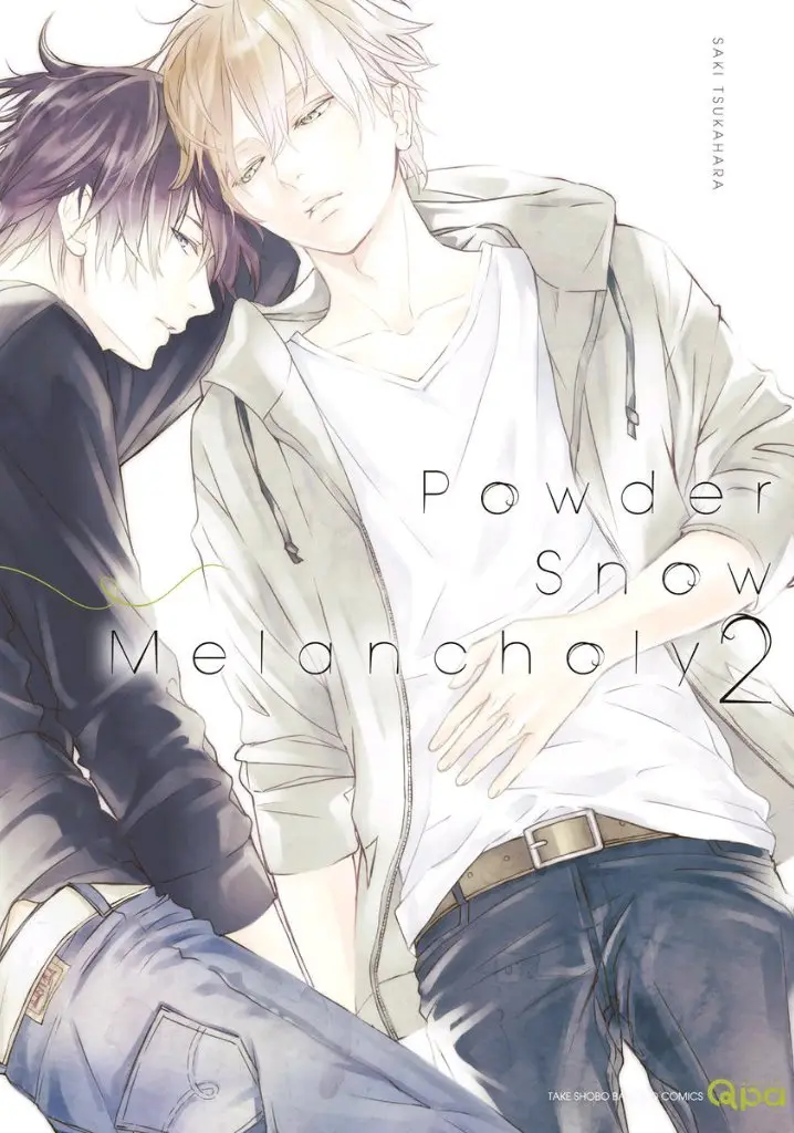 Powder Snow Melancholy (2014) - Capítulo 6 - Página 3 - LectorTMOo