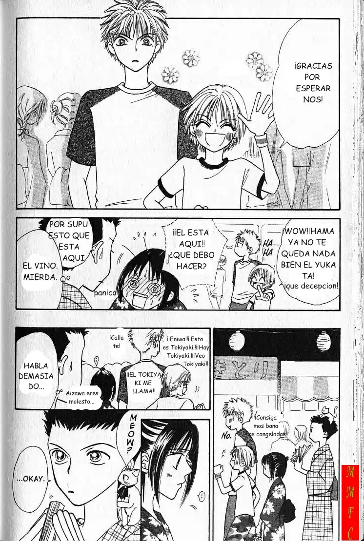 Power! (1999) - Capítulo 25.01 - Página 22 - LectorTMOo