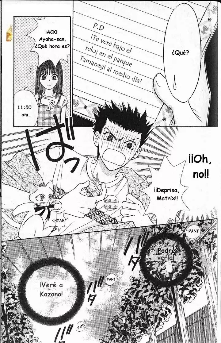 Power! (1999) - Capítulo 33.01 - Página 4 - LectorTMOo
