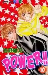 Power! (1999) - Capítulo 35 - Página 1 - LectorTMOo