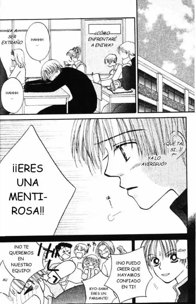 Power! (1999) - Capítulo 5 - Página 7 - LectorTMOo