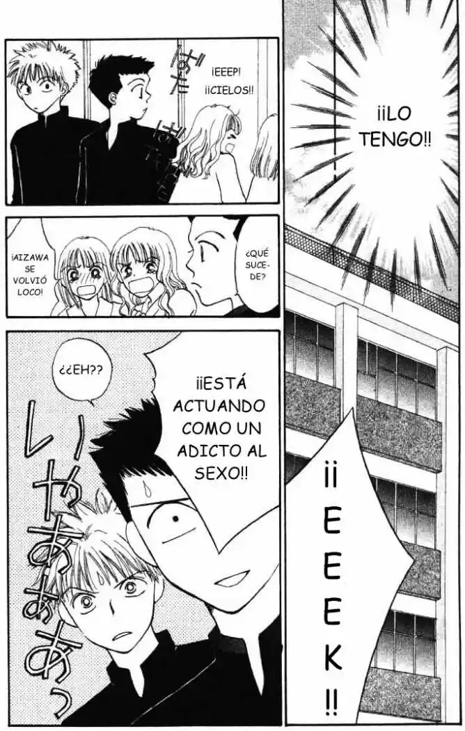Power! (1999) - Capítulo 5 - Página 19 - LectorTMOo