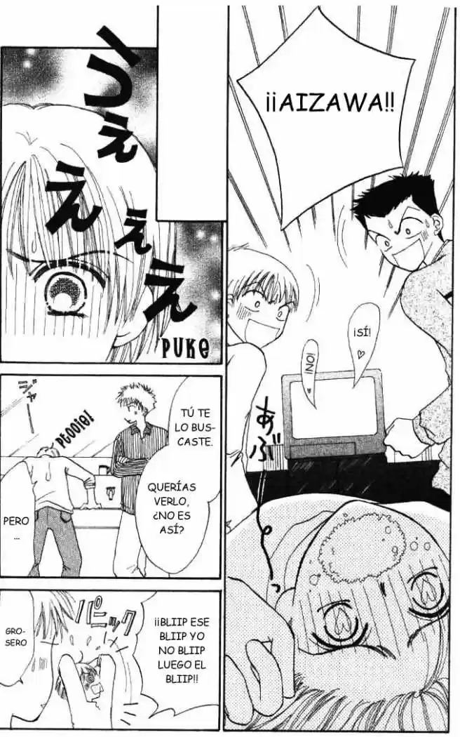 Power! (1999) - Capítulo 5 - Página 32 - LectorTMOo
