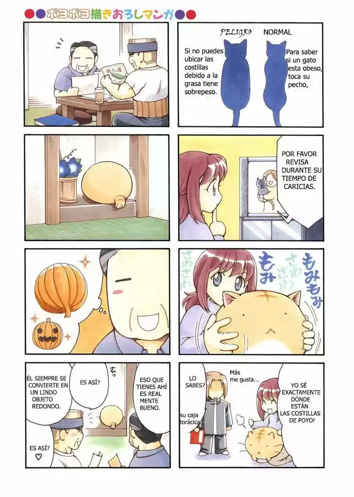 Poyopoyo Kansatsu Nikki (2005) - Capítulo 1 - Página 3 - LectorTMOo