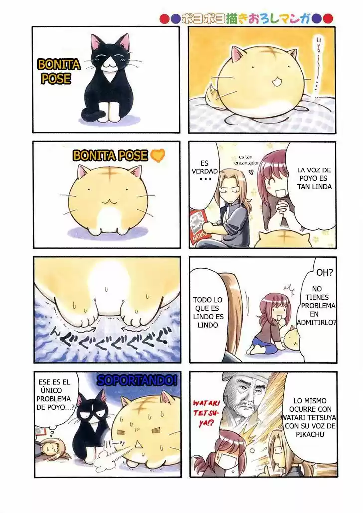 Poyopoyo Kansatsu Nikki (2005) - Capítulo 1 - Página 4 - LectorTMOo