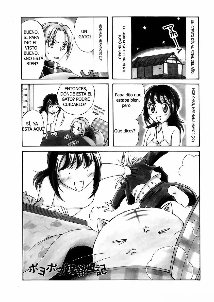Poyopoyo Kansatsu Nikki (2005) - Capítulo 2 - Página 2 - LectorTMOo