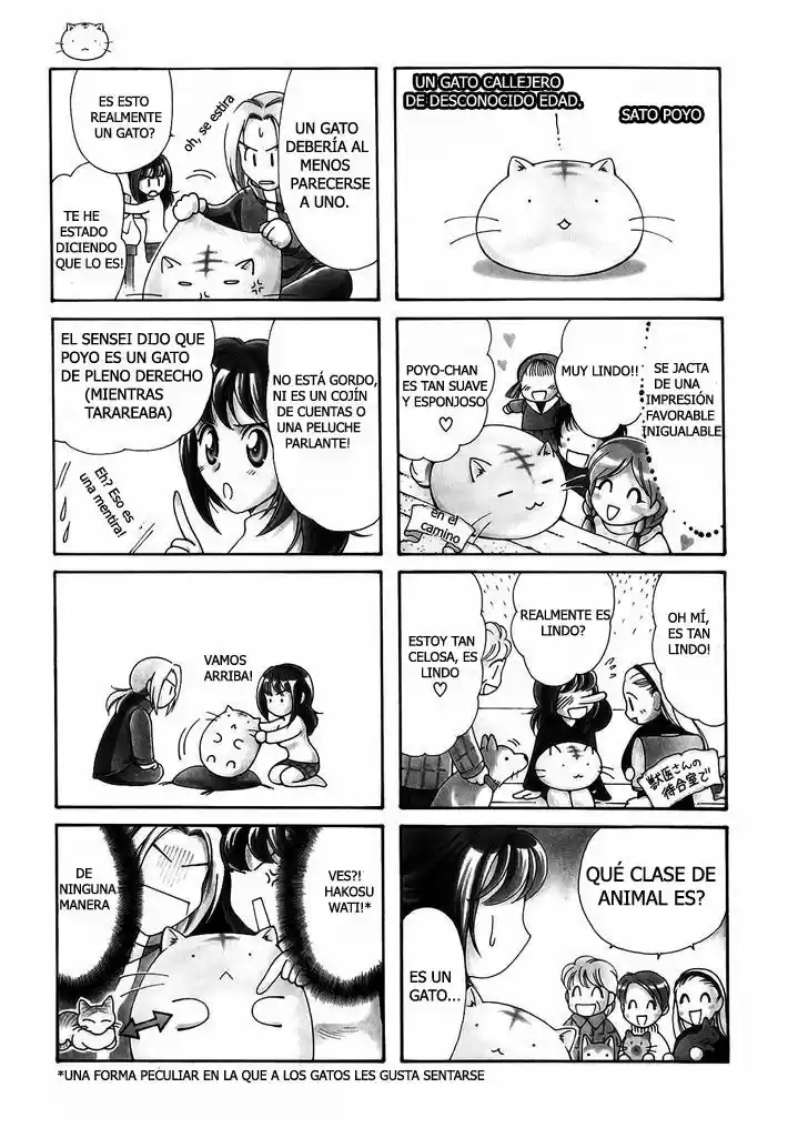 Poyopoyo Kansatsu Nikki (2005) - Capítulo 2 - Página 3 - LectorTMOo