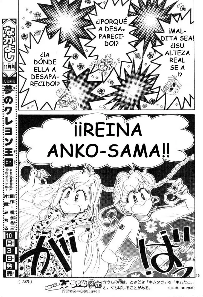 PQ Angels (1997) - Capítulo 2 - Página 14 - LectorTMOo