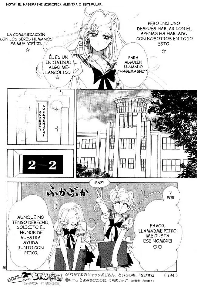PQ Angels (1997) - Capítulo 2 - Página 25 - LectorTMOo