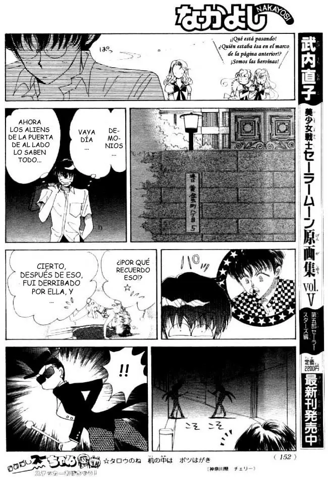 PQ Angels (1997) - Capítulo 2 - Página 33 - LectorTMOo