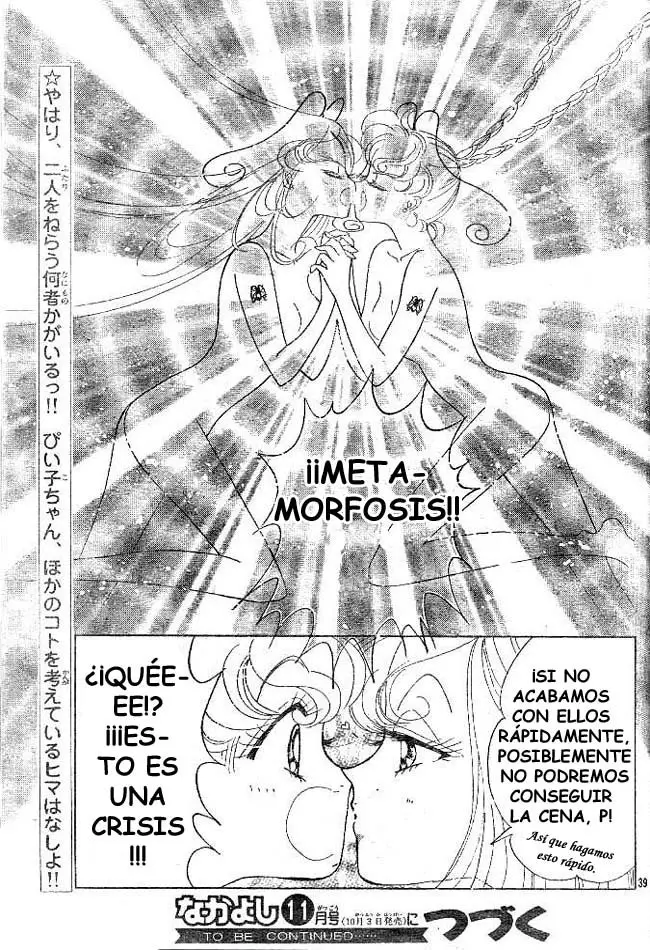 PQ Angels (1997) - Capítulo 2 - Página 38 - LectorTMOo